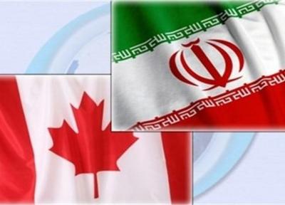 تاکید دولت کانادا بر ازسرگیری سریع روابط مالی با ایران