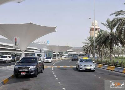 امکانات فرودگاه بین المللی ابوظبی چیست؟عکس