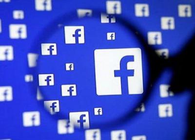 آمریکا می خواهد با کمک فیسبوک از مسنجر جاسوسی کند