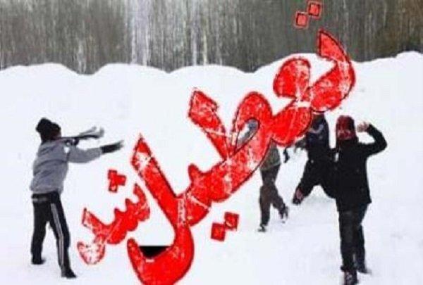 جزئیات تعطیلی و تاخیر در شروع به کار مدارس استان مرکزی