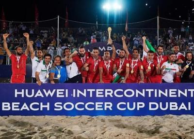 جدیدترین رده بندی تیم های ملی فوتبال ساحلی دنیا اعلام شد، شاگردان اوکتاویو همچنان در رده نخست آسیا و دوم دنیا