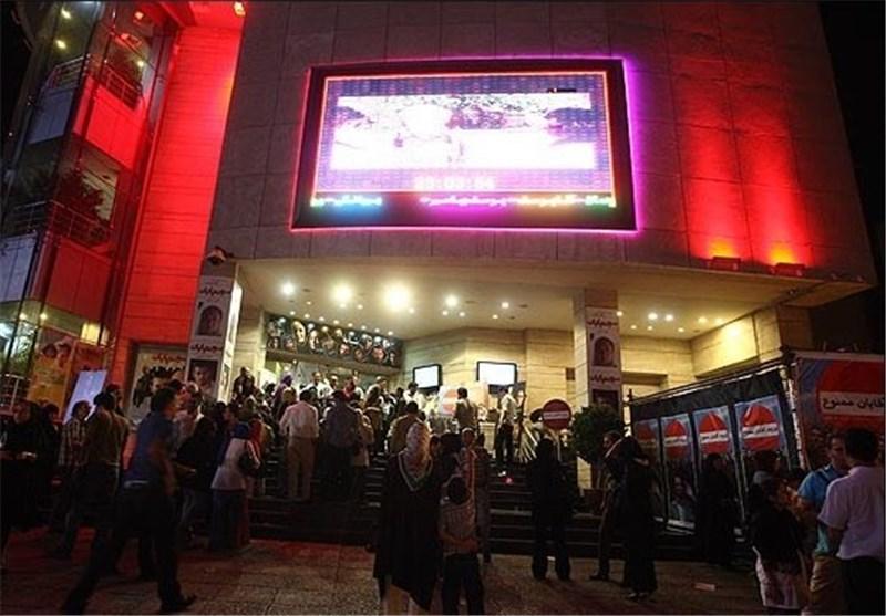 اکران فیلم های سینمایی ایران در سنگاپور