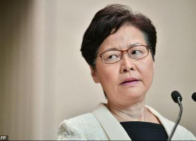 رهبر هنگ کنگ لایحه استرداد مظنونان به چین را لغو می نماید