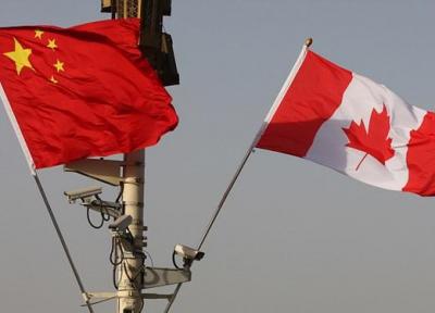 هشدار چین به کانادا درباره یارکشی سیاسی