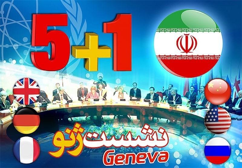 چین و روسیه با غنی سازی اورانیوم در ایران موافق هستند چین و روسیه با غنی سازی اورانیوم در ایران موافق هستند