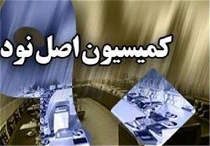 سوال کمیسیون اصل 90 از قالیباف در مورد دلیل خرید واگن های سوال کمیسیون اصل 90 از قالیباف در خصوص دلیل خرید واگن های چینی