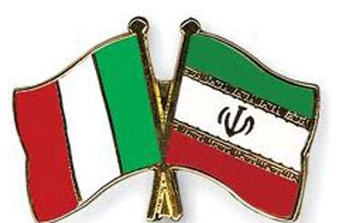 گسترش روابط تجاری ایران و ایتالیا، نمایش کالاهای ایرانی در رم
