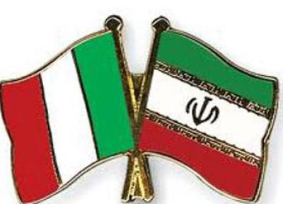 گسترش روابط تجاری ایران و ایتالیا، نمایش کالاهای ایرانی در رم