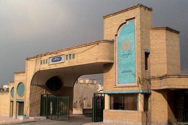 ثبت نام پذیرفته شدگان رشته های بدون کنکور پیام نور از عصر ثبت نام پذیرفته شدگان رشته های بدون کنکور پیغام نور از عصر امروز 10 مهرماه شروع می گردد