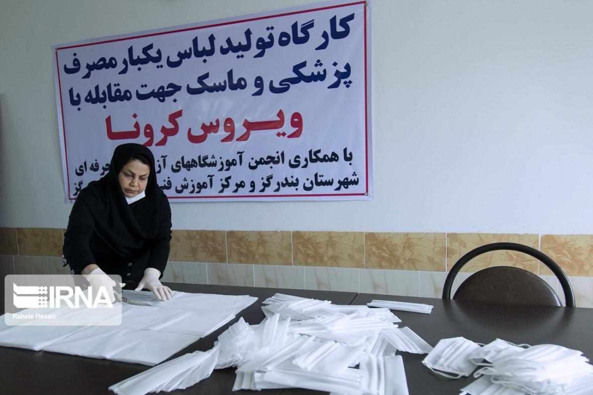 خبرنگاران توزیع پنج هزار و 500 عدد ماسک در مناطق محروم الشتر خبرنگاران توزیع پنج هزار و 500 عدد ماسک در مناطق محروم الشتر