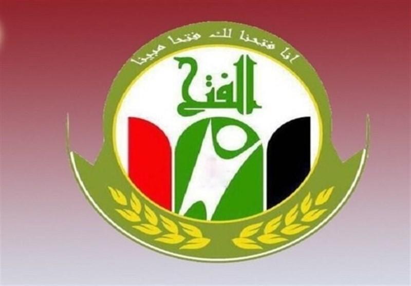 عراق، درخواست ائتلاف الفتح برای بررسی اقدامات تجاوزکارانه عراق، درخواست ائتلاف الفتح برای آنالیز اقدامات تجاوزکارانه آمریکا در مجلس