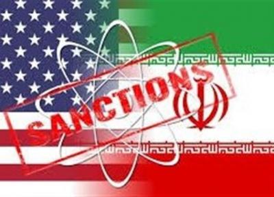 مقامات ارشد سابق آمریکایی و اروپایی خواهان کاهش تحریم های آمریکا علیه ایران شدند