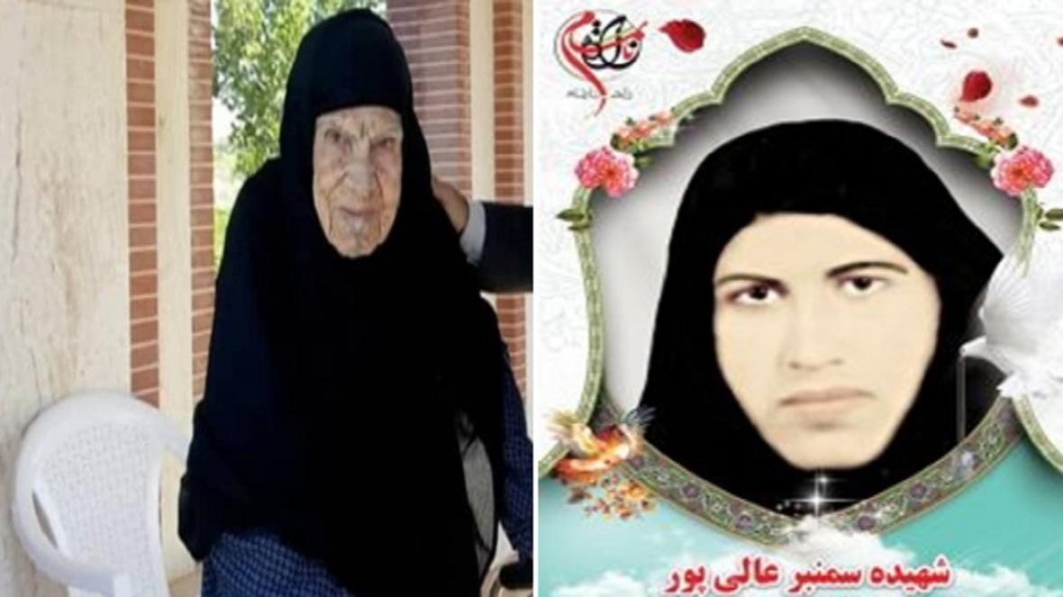 مادر نخستین شهید زن استان بوشهر درگذشت مادر نخستین شهید زن استان بوشهر درگذشت