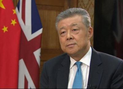 چین دولت انگلیس را به مداخله آشکار در امور هنگ کنگ متهم کرد