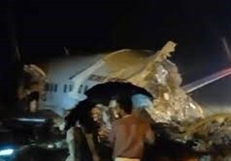 خروج هواپیمای هندی از باند فرودگاه 3 کشته و 35 زخمی بر جای گذاشت