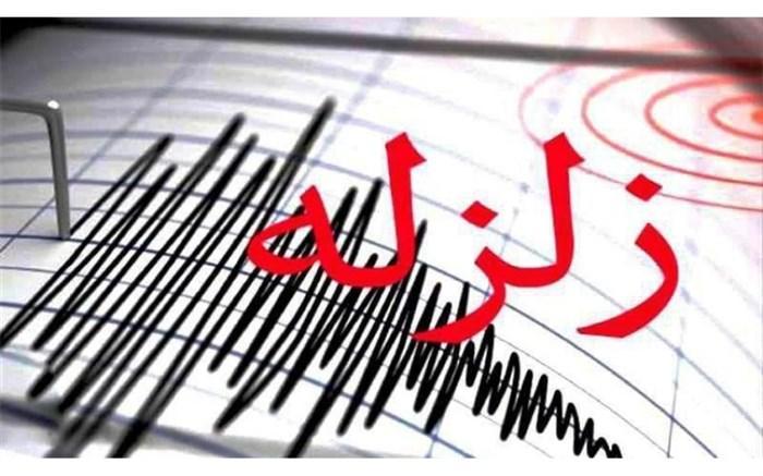 وقوع زلزله 4.8 ریشتری در گلستان وقوع زلزله 4.8 ریشتری در گلستان