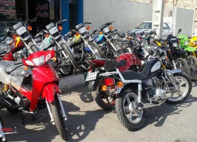 افزایش 20 درصدی قیمت موتورسیکلت ، گران ترین و ارزان ترین موتورها در ایران