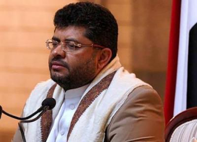 محمد علی الحوثی: توصیه ما در پیش دریافت راه صلح است