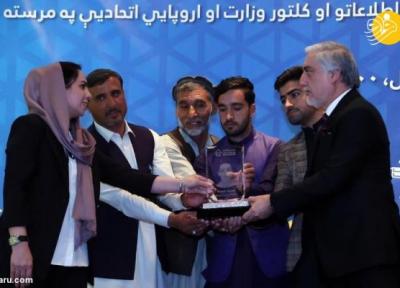 (تصاویر) بهترین خبرنگار سال 1400 در افغانستان