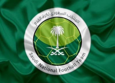 رئیس فدراسیون فوتبال عربستان: در مکان مناسب با استقلال و تراکتور بازی می کنیم