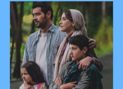 تور اروپا: شهاب حسینی برنده یکی از قدیمی ترین جوایزه فیلم اروپا شد