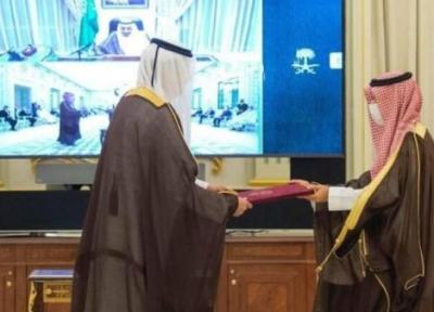 تور ارزان قطر: سفیر قطر در ریاض استوارنامه خود را تحویل داد