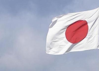 ژاپن همچنان در پی ثبت معادن جنجالی به عنوان میراث جهانی است