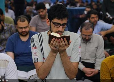 ثبت نام اعتکاف دانشجویی 1400 دانشگاه امیرکبیر از امروز شروع شد