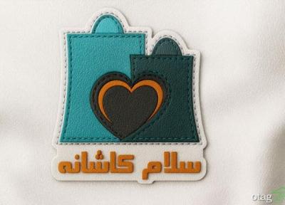 روایت من از دل یک احتیاج تا تولد سلام کاشانه