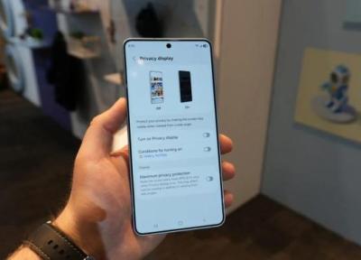 نمایشگر حریم خصوصی گلکسی S26 اولترا چگونه کار می نماید؟